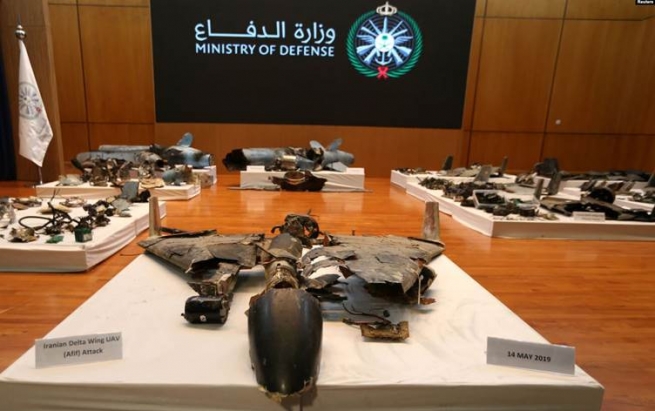 وەزارەتی بەرگریی سعودیە: بە مووشەکی یاعەلی ئێران هێرشکراوەتە سەرمان 